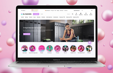 E-commerce платформа для 'Dr-fashion.ru'
